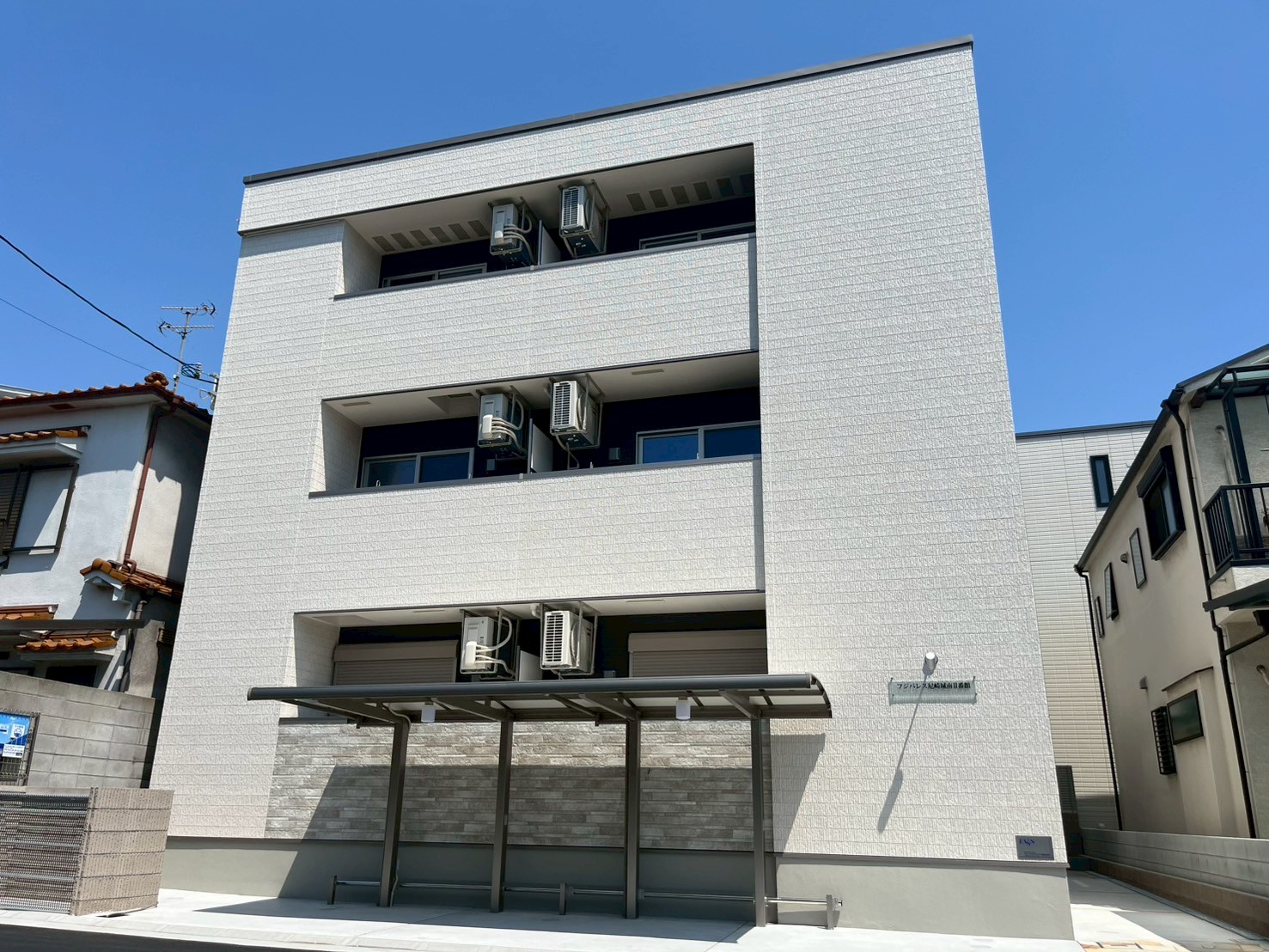 尼崎市南城内PJ